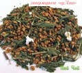Чай зеленый листовой Генмайча с обжареным рисом и матча, 200 гр 2