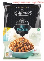 Пряный индийский снэк из орехов Nut Cracker, 200 гр