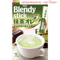 Чай зеленый с молоком растворимый стик 12*7, 84  г