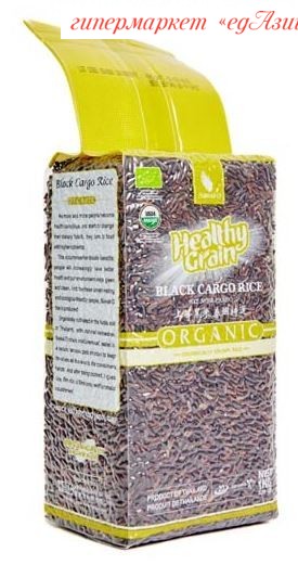 Органический черный длиннозерный рис,1 кг