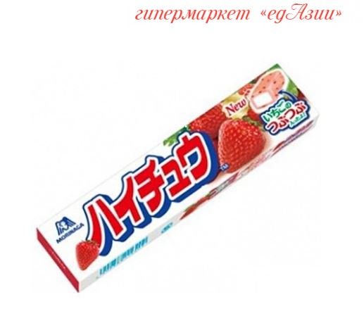 Конфеты жевательные "Morinaga" Клубника, 55 гр