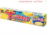 Конфеты жевательные "Morinaga" Суппай-Чу Лимон, 55 гр