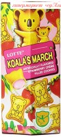 Печенье "Koala`s March" с клубничной начинкой "Lotte", 37 г