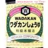Соевый соус Вадакан (WADAKAN), 500 мл, Японское качество!