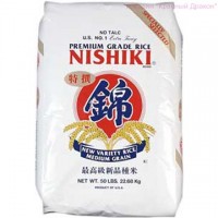 Рис "NISHIKI" original мешок 20 кг