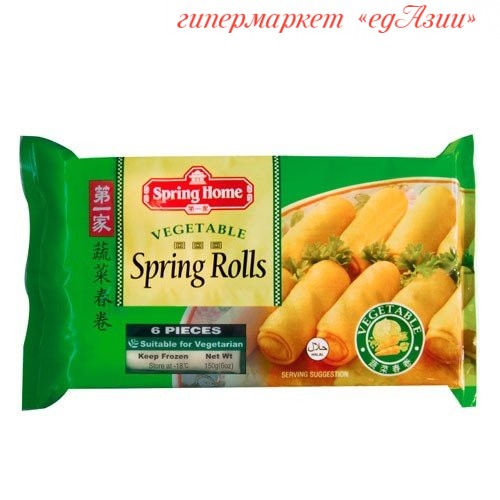 Тесто Для Спринг Роллов Купить В Москве