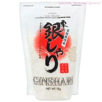 Рис "Гиншари" (Ginshari), для суши, 1 кг