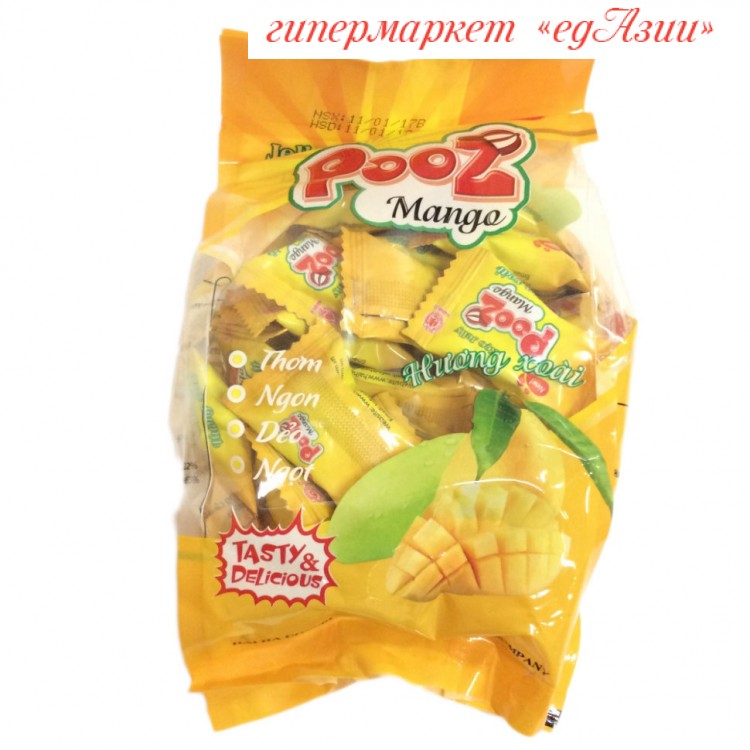 Конфеты жевательные желейные манго, 150 г