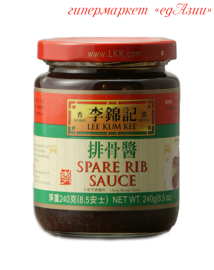 Соус "Spare Rib" (Спар Риб) 240 гр
