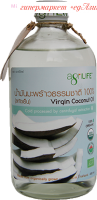 Органическое Кокосовое масло “Agrilife”  100% натуральное, 354 мл