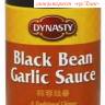 Соус из черных бобов с чесноком "Dynasty black bean garlic sauce"
