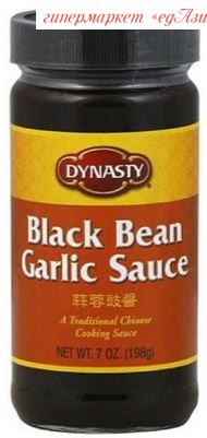 Соус из черных бобов с чесноком "Dynasty black bean garlic sauce"