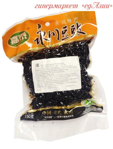 Ферментированные черные соевые бобы, 150 г