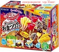 Сделай сам Веселый праздник, 24 г