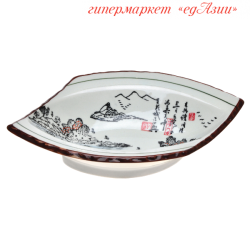 Тарелка глубокая 22*15*5 см (Горы)