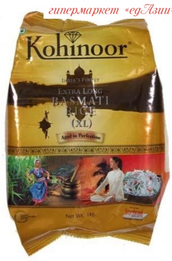 Рис Басмати золотой Kohinoor Gold – The Authentic Basmati Rice, 1 кг