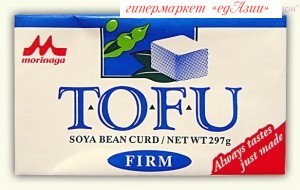 Тофу твердый «Morinaga Firm», 297 гр