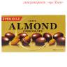 Конфета Миндаль в молочном шоколаде ALMOND