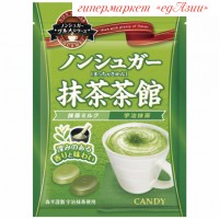 Японские леденцы с зеленым чаем без сахара