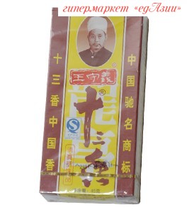 Китайские Специи Купить Интернет Магазин