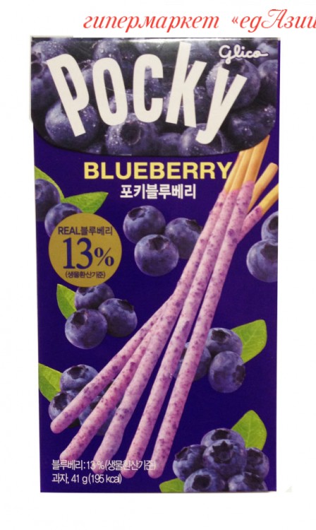 Печенье палочки POCKY голубика (Корея), 41 г