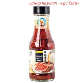 Соевый соус с чили "Healthy Boy Brand", 125 мл