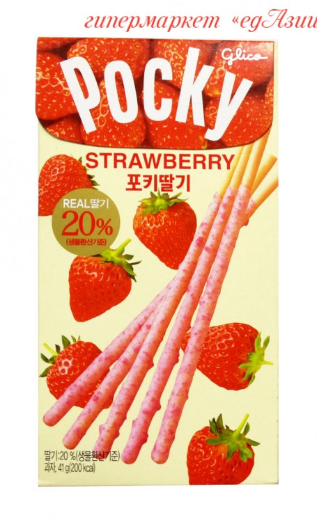 Печенье палочки POCKY клубничные (Корея), 41 г