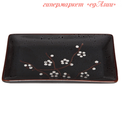 Тарелка прямоугольная 20x12,5 см, керамика Цветы Блэк