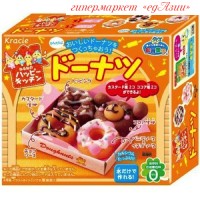 Японский набор "Сделай Сам"японские пончики, Popin Cookin by Kracie, 28,5 гр