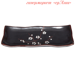 Тарелка прямоугольная 28 *11,5 см, керамика Цветы Блэк