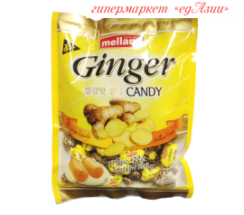 Конфеты со вкусом имбиря, 300 г