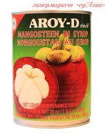 Мангостин (мангостан) в сиропе Aroy-D, 565 гр