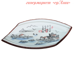 Тарелка прямоугольная 29*20 см (Горы)