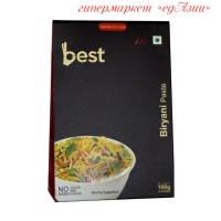 Паста Бирьяни Best, 100 г