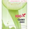 100% сок Гуавы  без сахара и консервантов Malee, 1 л