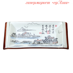 Тарелка прямоугольная без борта 30*20*2,5см (Горы)