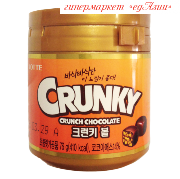 Конфеты шоколадные CRANKY хрустящие с воздушным рисом, 76 г