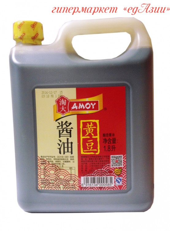 Соевый соус Amoy (Амои), 1,8 л