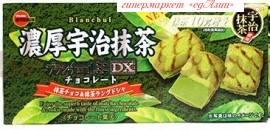 Печенье с шоколадом и зеленым чаем Мат ча "Кошачьи язычки" Bourbon Blanchul, 42 гр