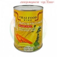 Салат из экзотических фруктов Thai Food King, 565 гр