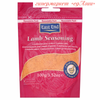 Приправа для баранины Lamb Seasoning, 100 гр