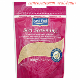 Приправа для говядины Beef Seasoning, 100 гр