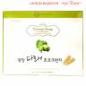 Печенье хрустящее PyeongChangсо вкусом актинидии (киш-миш дальневосточный)