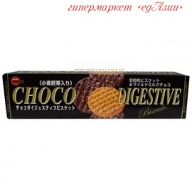 Печенье шоколадное из цельной муки с ростками пшеницы Bourbon 98 гр