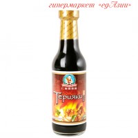 Соус терияки "Healthy Boy Brand", 250 мл