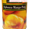 Пюре из манго, 850 г