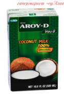 Кокосовое молоко  Aroy-D (Содержание мякоти кокоса 60% ) (Tetra Pak), 500 мл