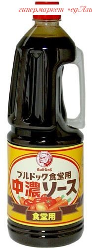 Дрессинг юдзу. Соус сладкий чили для курицы (sweet chili sauce), 350. Японская лапша с соусом. Японский соус. Юдзу терияки.