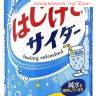 Японский газированный лимонад "Сидр", 350мл