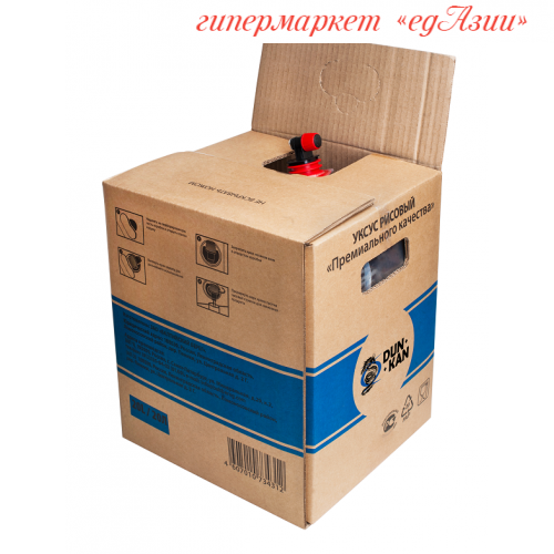 Букет невесты на никах
